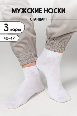 ec22dd23-e8da-44f8-9202-3105b508713c